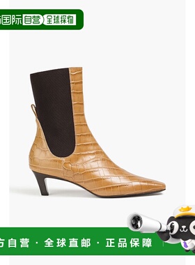1h可退 潮奢 toteme 女士 鳄鱼纹皮质短靴 241WAS970LE0023155OCH
