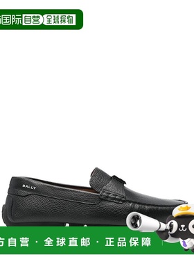 1h可退 潮奢 Bally 巴利 男士 CALF 黑色凉鞋 MSD02WVT361