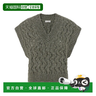 BRUNELLO CUCINELLI 女士针织衫 SS2026MEA371112C9125 背心