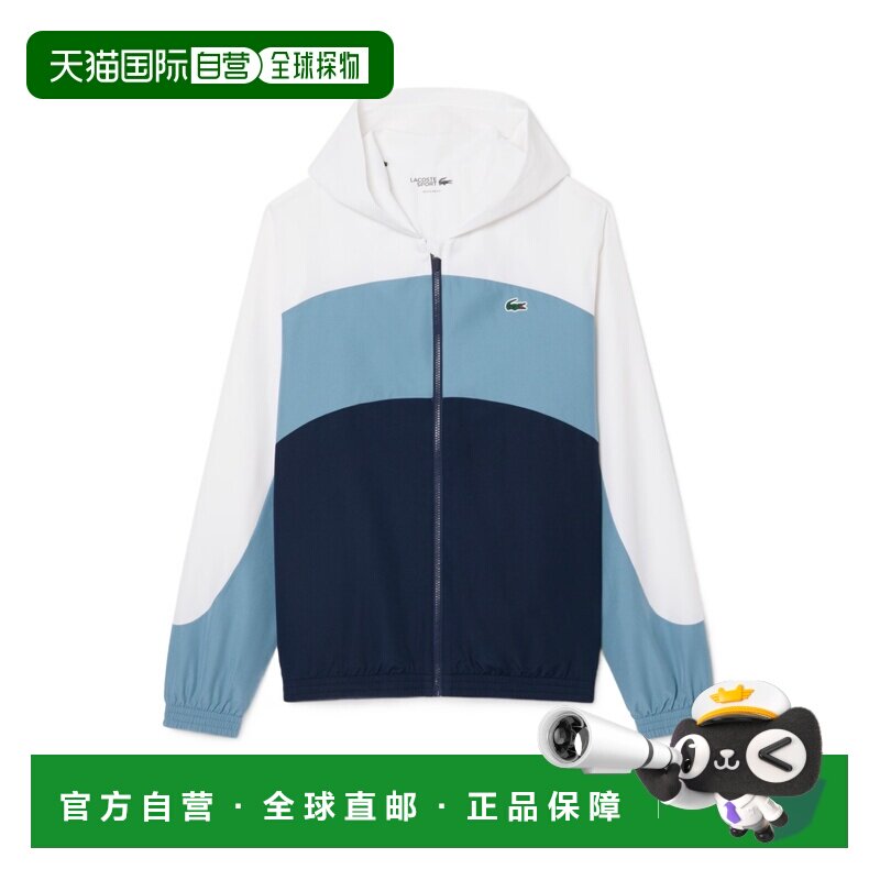 1h可退 LACOSTE 男士夹克 BH6596Z77 AW2026 白色 撞色休闲夹克外图片