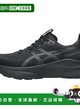 亚瑟士ASICS GEL-KAYANO 32 EXTRA  舒适轻盈网布耐磨低帮 FLYTEF