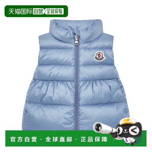 MONCLER 男童大衣 K29511A00030597YF705 AW2025 【付后1h可退】