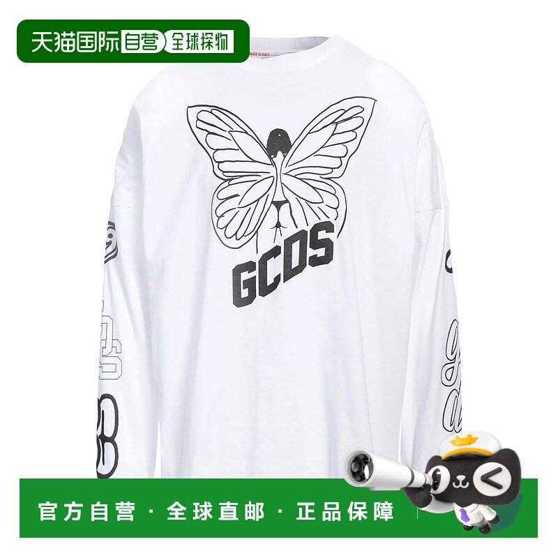 1h可退 潮奢 Gcds 男士 T恤时尚休闲 舒适亲肤高档潮流舒适百搭