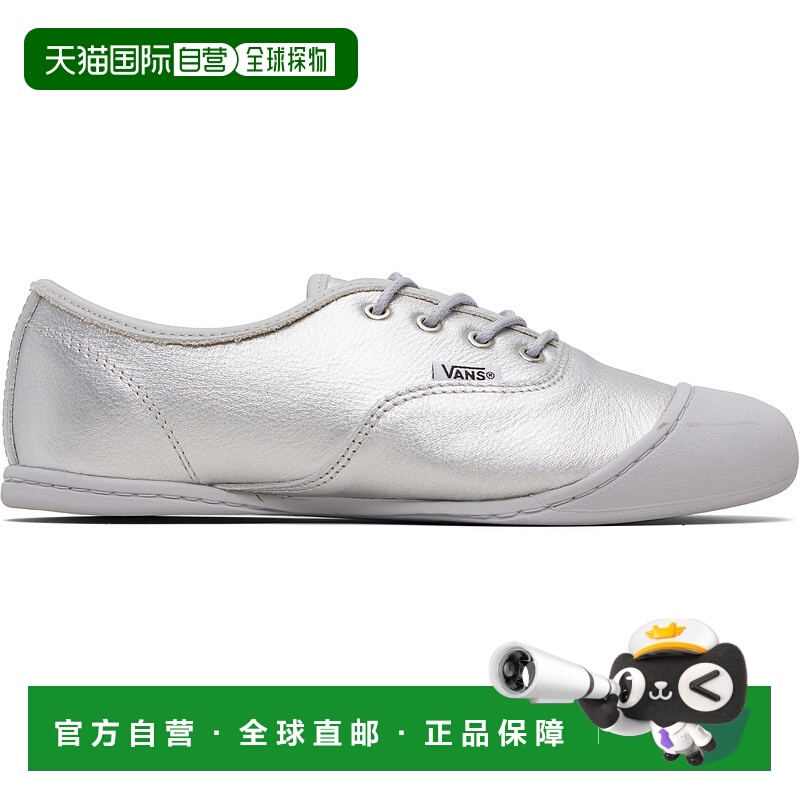 1h可退 潮奢 Vans 范斯 女士 银色 OTW Authentic Prima 运动鞋 V