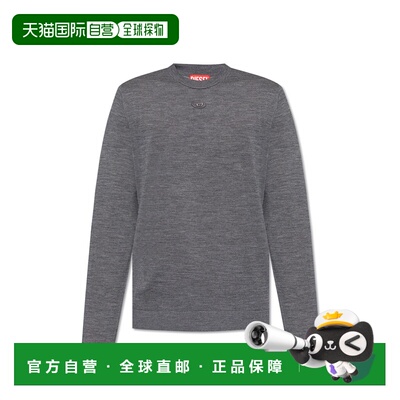 DIESEL男士针织衫KVALIAMA174420DCCH96K开衫羊毛