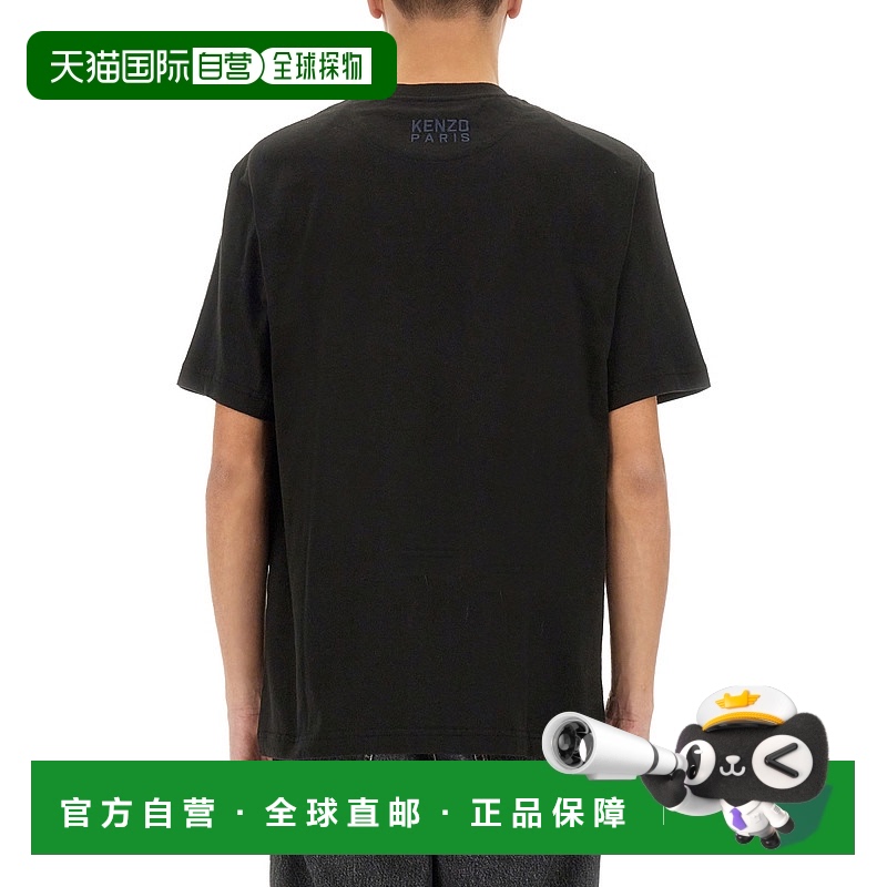 1小时内可退 KENZO 男士T恤 FF55TS5274SG99J SS2025 黑色凯卓