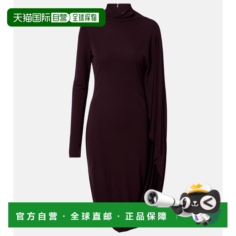 StellaMccartney斯特拉 麦卡特尼女士连衣裙