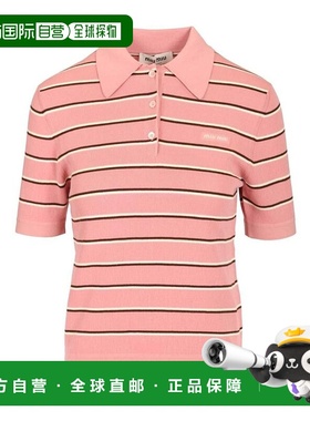 1h可退 潮奢 Miu Miu 缪缪 女士 短袖條紋針織 Polo 衫 MMLB35SOO