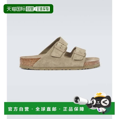 1h可退 潮奢 birkenstock 勃肯 男士 Arizona SFB 凉鞋 004159