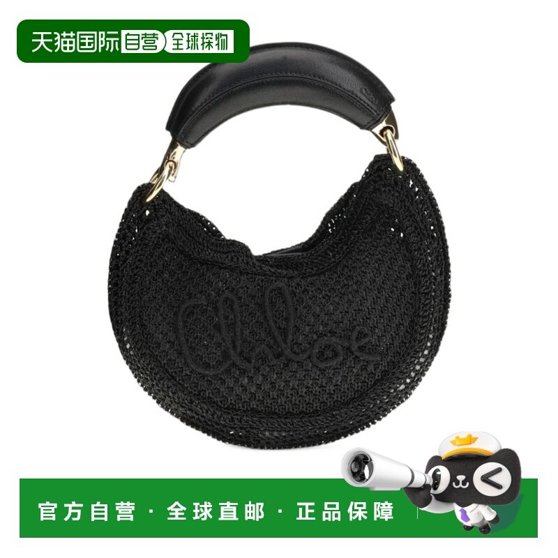 CHLOÉ 女士单肩包 26SP921R34001,箱包皮具/热销女包/男包,通用款女包,淘宝优惠券,粉丝福利购,淘宝优惠卷