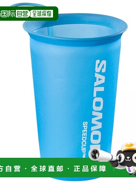SALOMON 户外水瓶/水袋/水杯  蓝色跑步CO 5331602CLEARBLUE