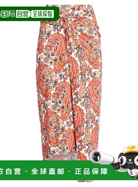 1h可退 潮奢 Rabanne 女士 中长半身裙 red红色 舒适时尚