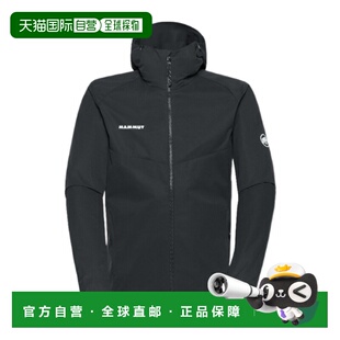 Mammut 男士户外冲锋衣 1011024710001 SS2026 黑色 GRANITE SO