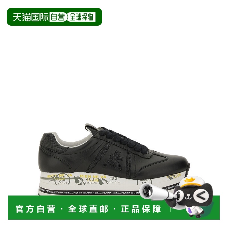 1h可退 潮奢 premiata 女士 