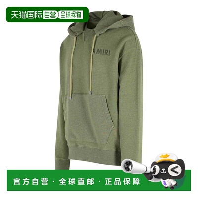 AMIRI 男士针织衫 AMJYHD1121OLIVE AW2025 绿色 Stencil Green C