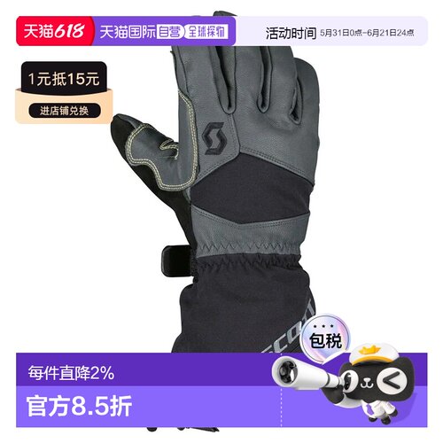 SCOTT Explorair Plus Gore-Tex 手套 中性滑雪