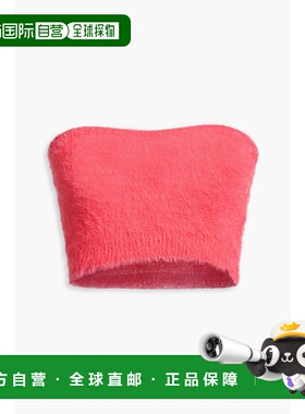 潮奢 ISABEL MARANT 女士 Ollie 抹胸短款针织上衣 PU0079FAA1L64