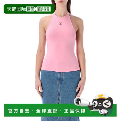 1h可退 MARINE SERRE 女士背心吊带 WTO504ACJER0115PK30 SS2026
