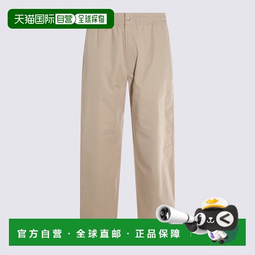 MAISON KITSUNÉ 男士休闲裤 OM01117WW90310176 S【付后1h可退】