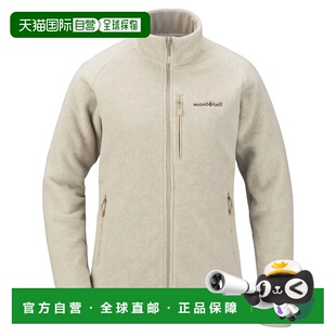 mont-bell 女士户外风衣 1106585OTML CO 米白色 CLIMAPLUS200 Li