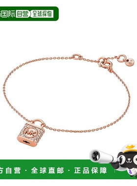 潮奢 Michael Kors 迈克高仕 女士 手链 red红色 舒适时尚