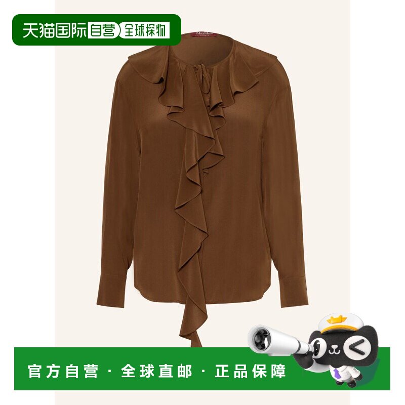 1h可退 MAX MARA STUDIO 女士衬衫 100296061715000 CO 咖啡色