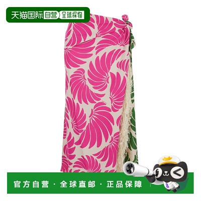 1h可退 潮奢 FARM RIO 女士 Closure 多色侧边打结全幅印花亚麻混