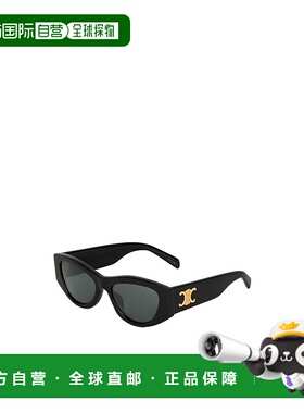 CELINE 女士太阳镜 4S308CPLB38NO AW2025 黑色 Triomphe 15 blac