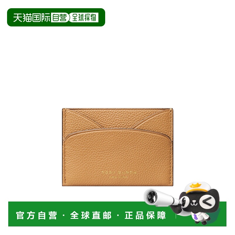 1h可退 TORY BURCH 女士钱包 178972227 AW2025 花色 Romy 平卡包