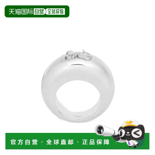 1h可退 奢淘 Celine 徽标戒指 女 B105C6BRA.