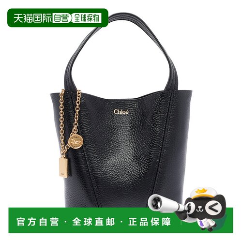 1h可退 CHLOÉ 女士单肩包 25SS812N84001 AW2025 黑色蔻依