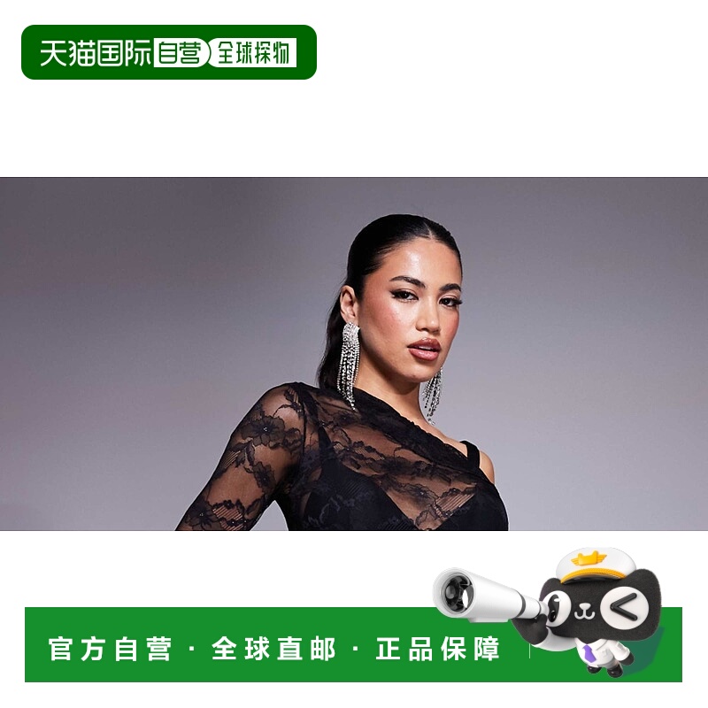 1h可退 潮奢 ASOS 女士 设计露肩蕾丝长袖上衣休闲时尚百搭舒适