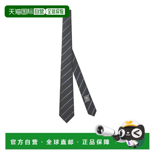 GUCCI 男士领带 8533734E0091168 SS2026 黑色