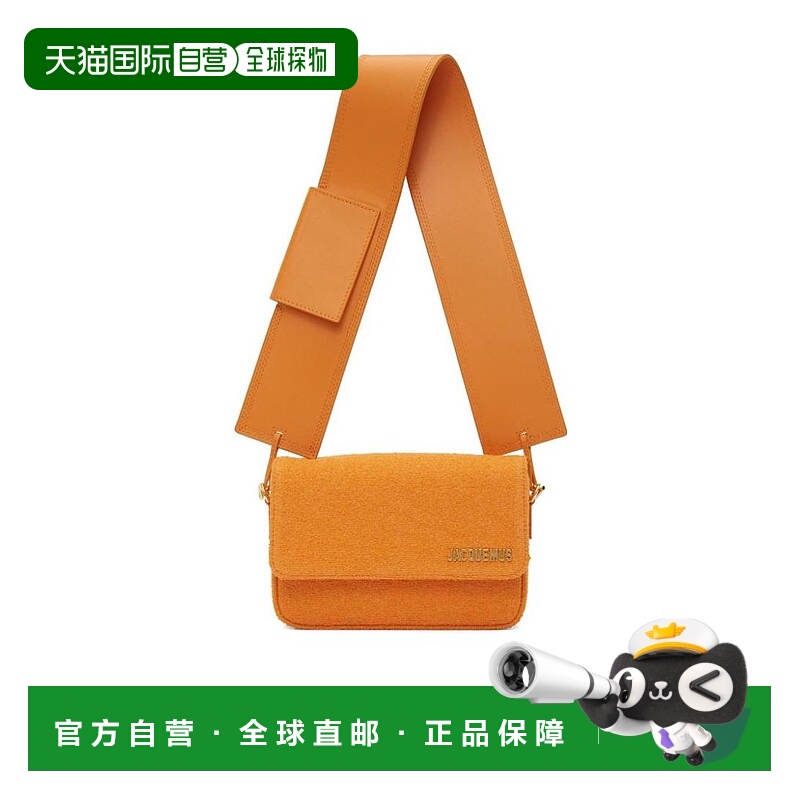 1h可退 JACQUEMUS 女士斜挎包 22E213BA0083015750 SS2022单肩包