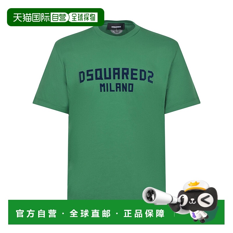 1h可退 DSQUARED2 男士T恤 S74GD1418D20020967 SS2025短袖