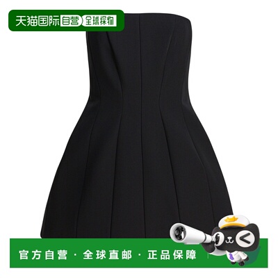MaxMara 麦斯玛拉 女士 短款缠绕式连衣裙 2521236017BET