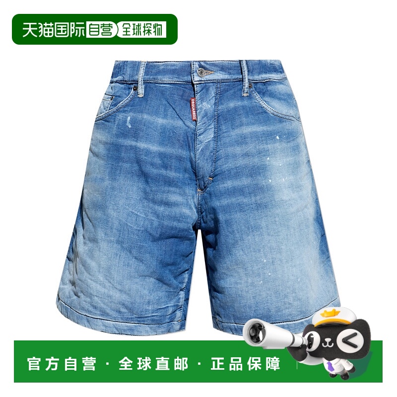 1h可退 DSQUARED2 男士牛仔裤 S74MU0916S30341470 AW2025直筒裤