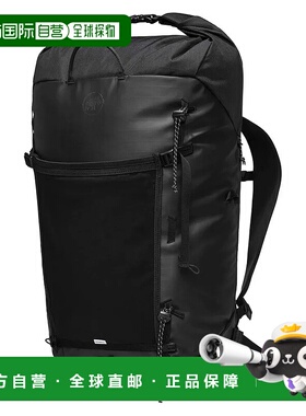 MAMMUT Alto 34L 背包 中性防水多功能双肩包