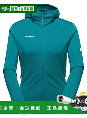 MAMMUT Aconcagua Light 轻量全拉链抓绒衣 女士猛犸象外套夹克