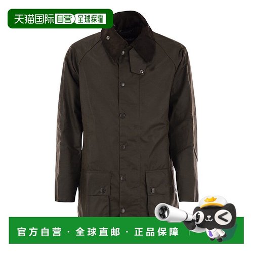 1h可退 潮奢 barbour 巴伯尔 男士 Beaufort 打蜡夹克 MWX0002