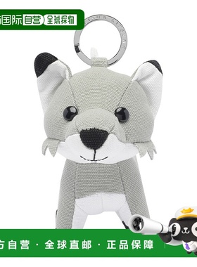 1h可退 MAISON KITSUNÉ 男士钥匙扣 OW06906WW01070094 SS2025