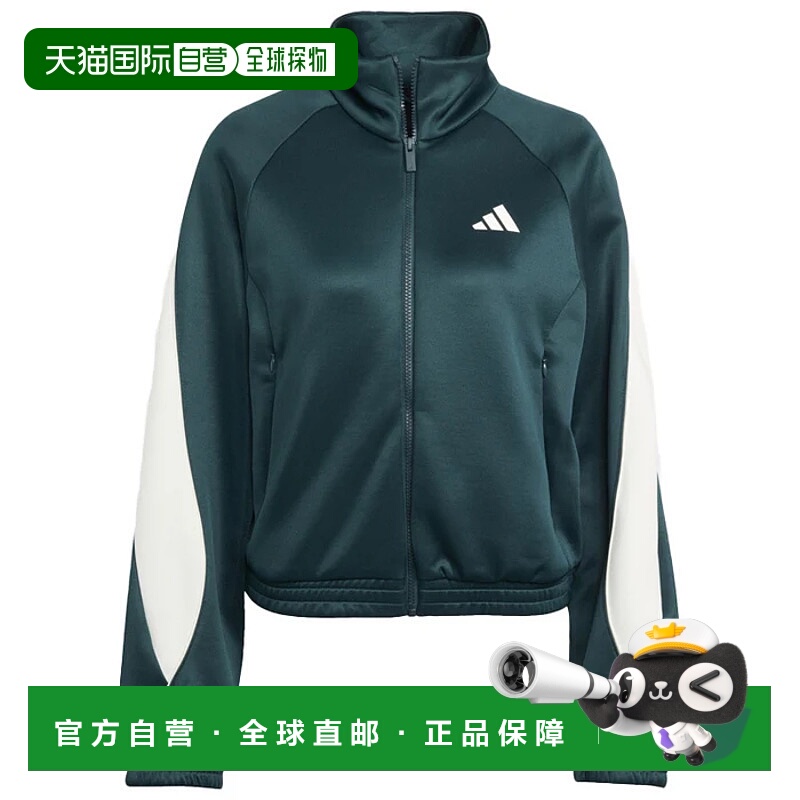1h可退 ADIDAS 女士运动服 JW0528VERDE CO 绿色 FELPA DONNA STA