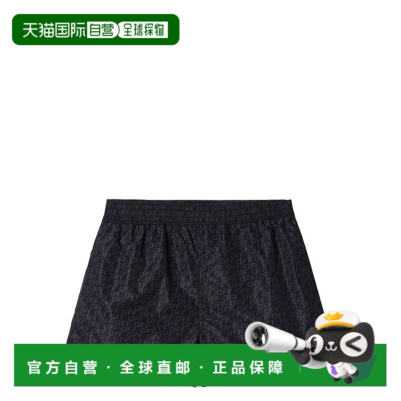 1h可退 OFF-WHITE 男士泳装 OMFD011F23FAB0021000 AW2024