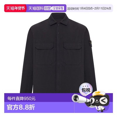 STONE ISLAND 男士外套 1200009S0211V0029 AW2025夹克