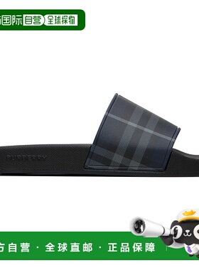 1h可退 潮奢 Burberry 巴宝莉 男士 海军蓝 & 黑色格纹拖鞋 81141