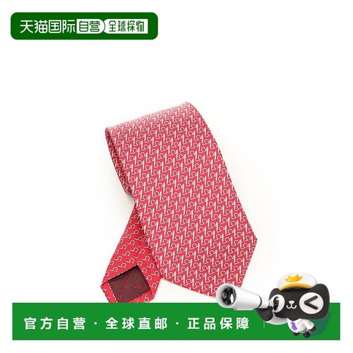 FERRAGAMO/菲拉格慕男士领带351284784689004