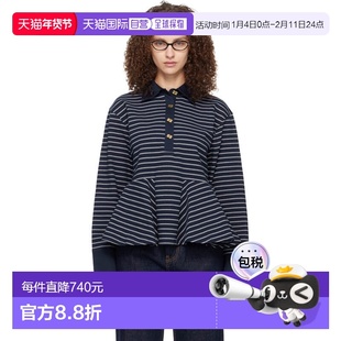 1h可退 潮奢 GANNI 甘尼 女士 海军蓝 Single Pique Peplum Polo