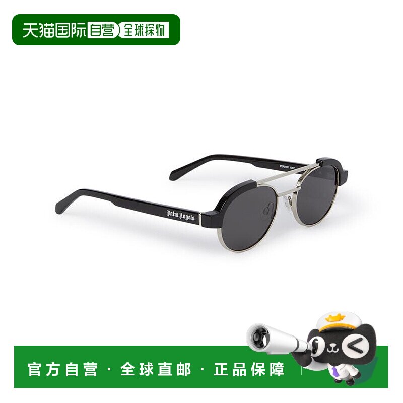 1h可退 潮奢 Palm Angels 棕榈天使 女士 -sunglasses 太阳镜 PER