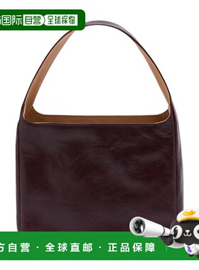 OUR LEGACY 女士单肩包 A4258BDR AW2025 红色 Our Legacy Brick