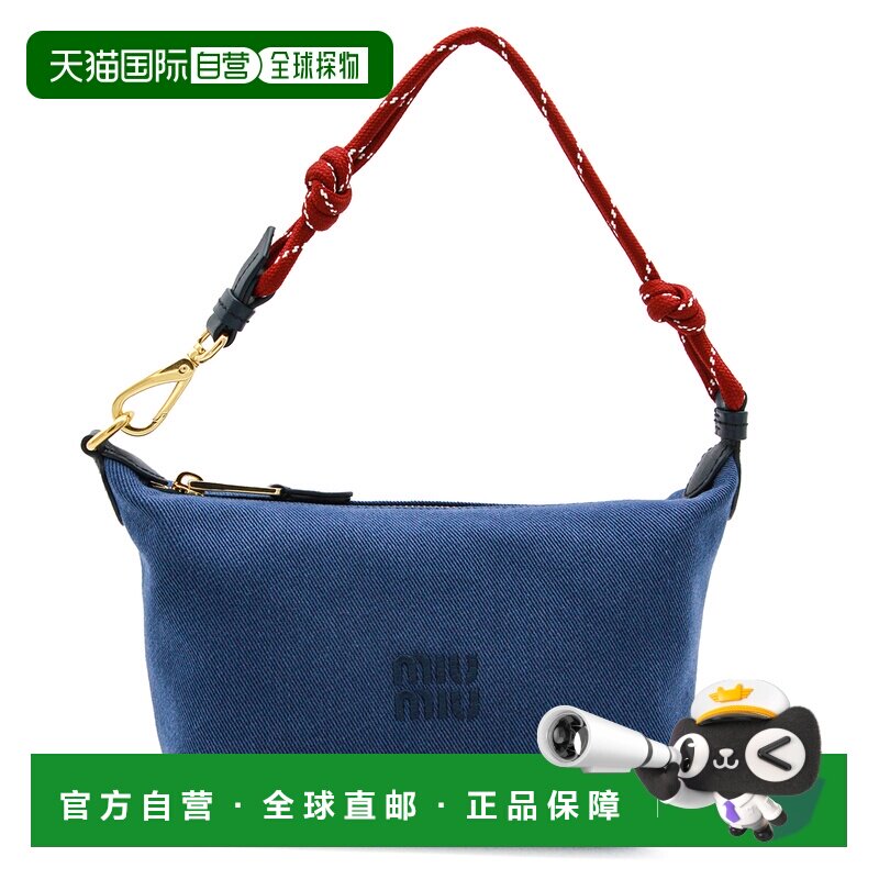 MIU MIU 女士化妆包 5NE8412IA7F04GM AW2026 蓝色 华达呢化妆袋